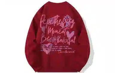 Pepe the Frog Hoodie