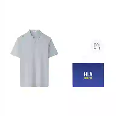 HLA sportsdayPOLO