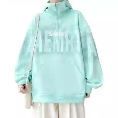 AWAO