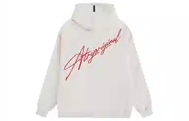 Atry Hoodie