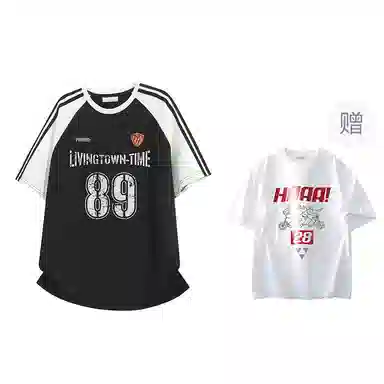 LIVINGTOWN T
