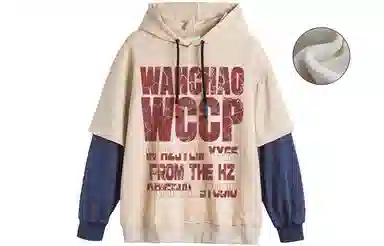 WANCHAO CP