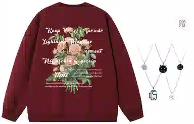 LIGHTNING MONSTER Logo