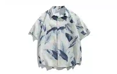 GSUE Cuban Apricot Shirt