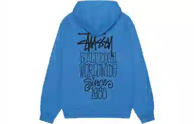 Stussy Built Tough Hoodie