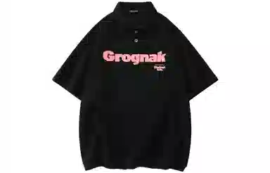 GROGNAK LogoPolo