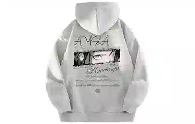 AYEA