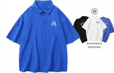 IGOI