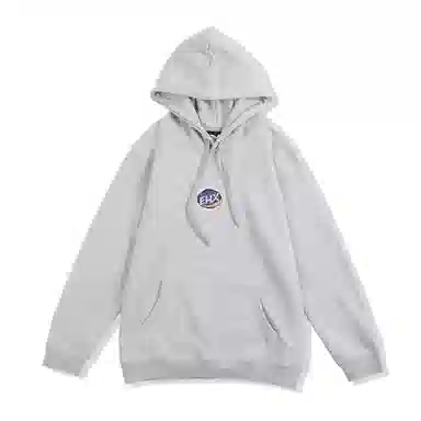 Ed Hardy Tiger Print Hoodie