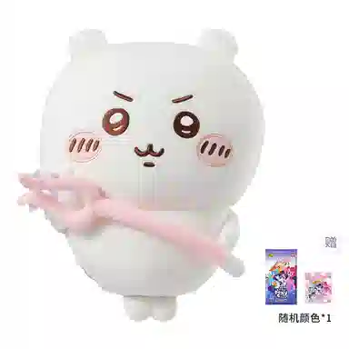 MINISO usagi 28.5cm30cm37.5cm