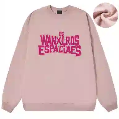 WANX Sweatshirt