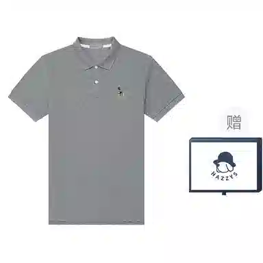 HAZZYS Polo