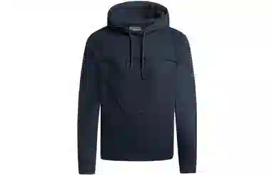 EMPORIO ARMANI FW23 Logo