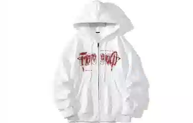 FREO3N Hoodie