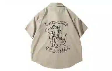 GROGNAK Logo