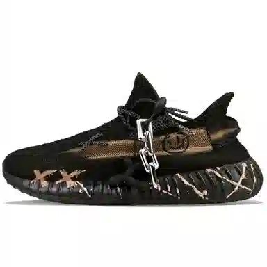 adidas originals Yeezy Boost 350 V2