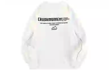 CRUSH KEY