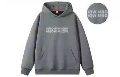MIIOW Logo
