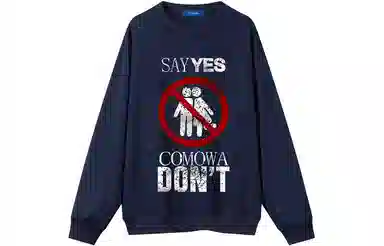 COMOWA Logo