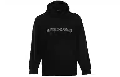 EMPORIO ARMANI SS24 Logo