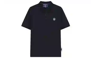 Teenie Weenie Men Polo