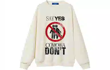 COMOWA Logo