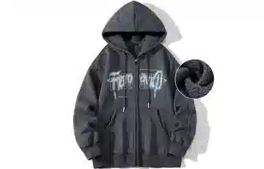 FREO3N Hoodie