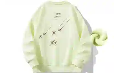 FREO3N Sweatshirt