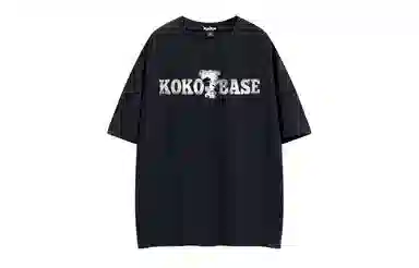 KOKO BASE T