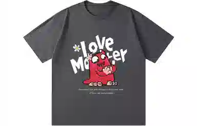 love monster T