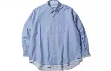 nautica white sail