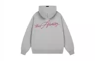 BENATRY Logocleanfit