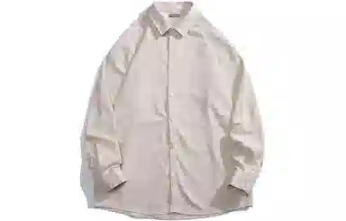 TYPERIGHTER CleanFit