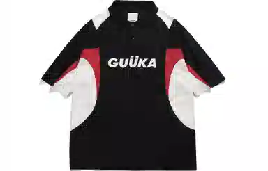 Guuka Polo