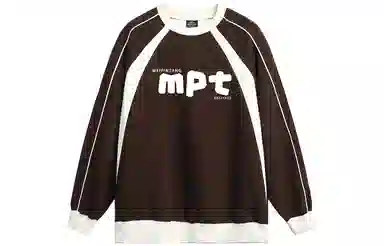 MEIPIN TANG Logo