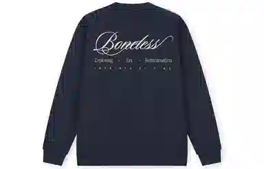 BONELESS Logo