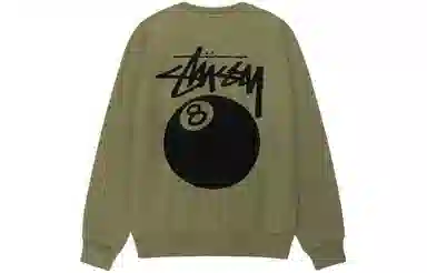 Stussy SS24