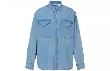 Levis Denim Long Sleeve Shirt