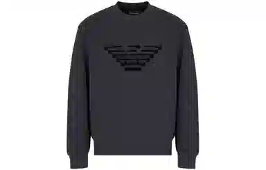 EMPORIO ARMANI FW23 Logo
