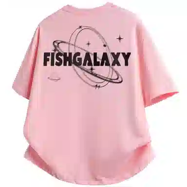 FISHGALAXY logoT