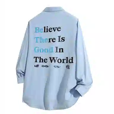 FAX FOR FMACM x For People logo