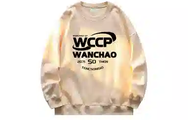 WANCHAO CP Logo