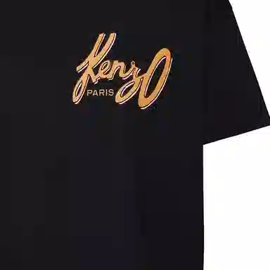 KENZO FW23 T