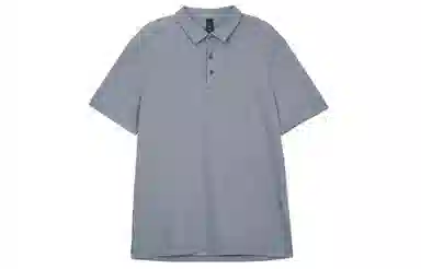 lululemon Evolution Silverescent Polo
