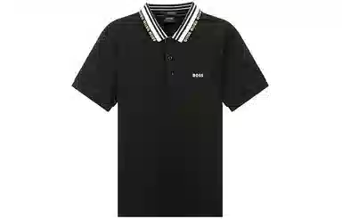 HUGO BOSS SS23 LogoPolo