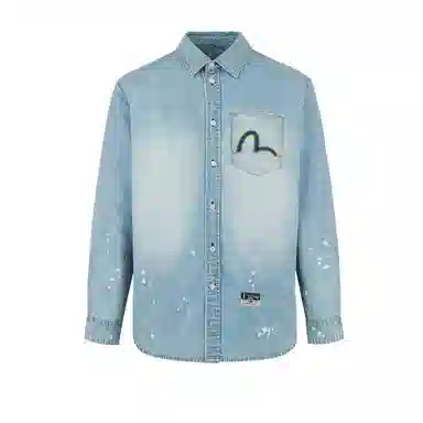 EVISU 2025 2025