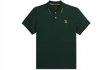 Teenie Weenie Men POLO