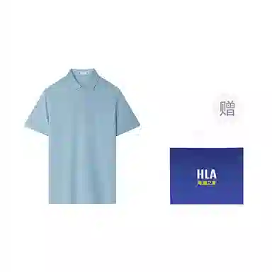 HLA sportsday Polo