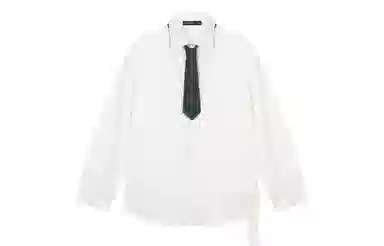 Unvesno (UN)
