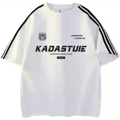 KADAKADA SUITE T